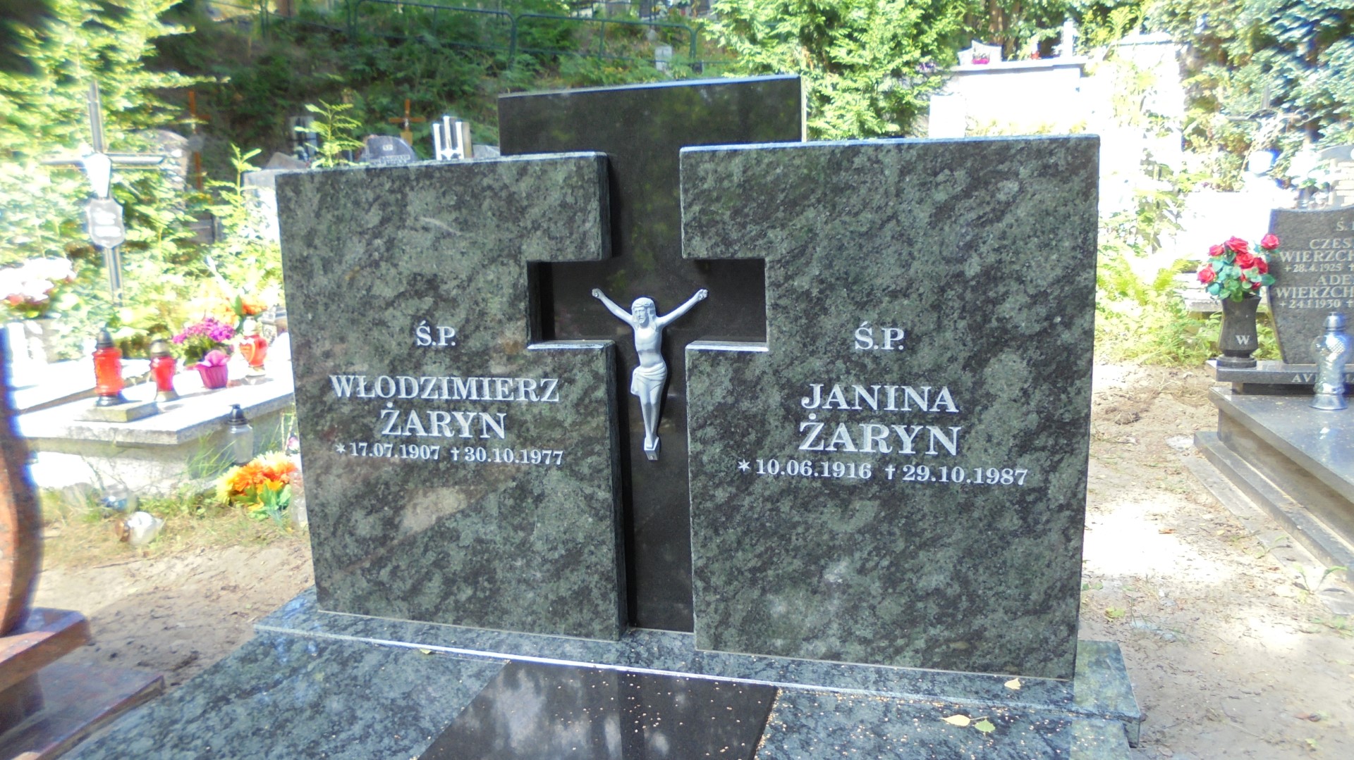 Janina ŻARYN 1916 Gdynia - Grobonet - Wyszukiwarka osób pochowanych