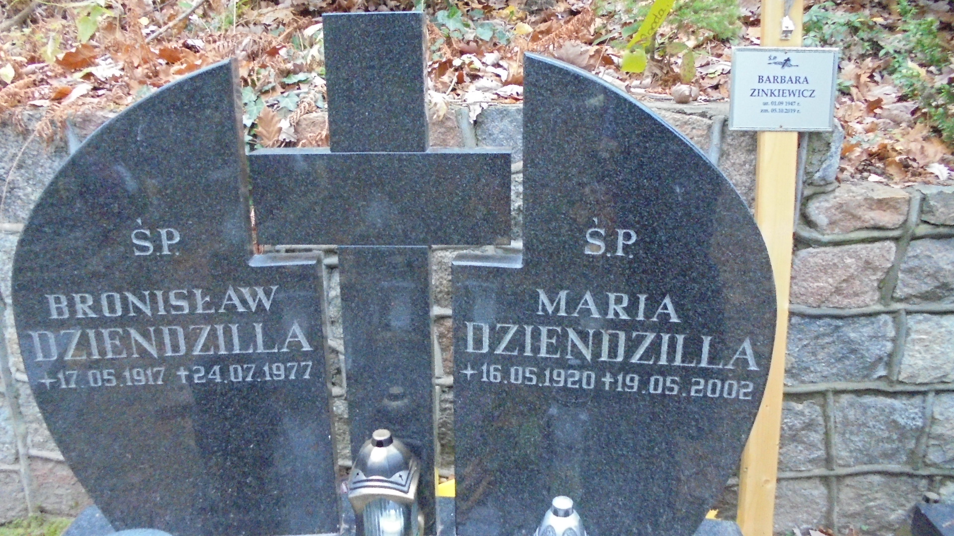 Bronisław DZIENDZILLA 1917 Gdynia - Grobonet - Wyszukiwarka osób pochowanych