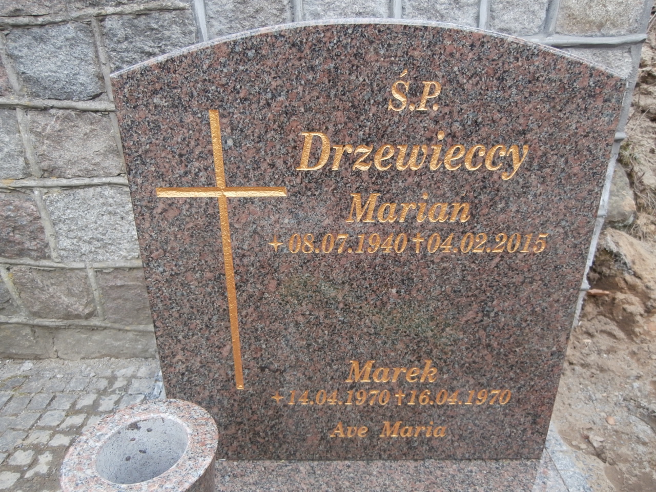 Marian DRZEWIECKI 1940 Gdynia - Grobonet - Wyszukiwarka osób pochowanych