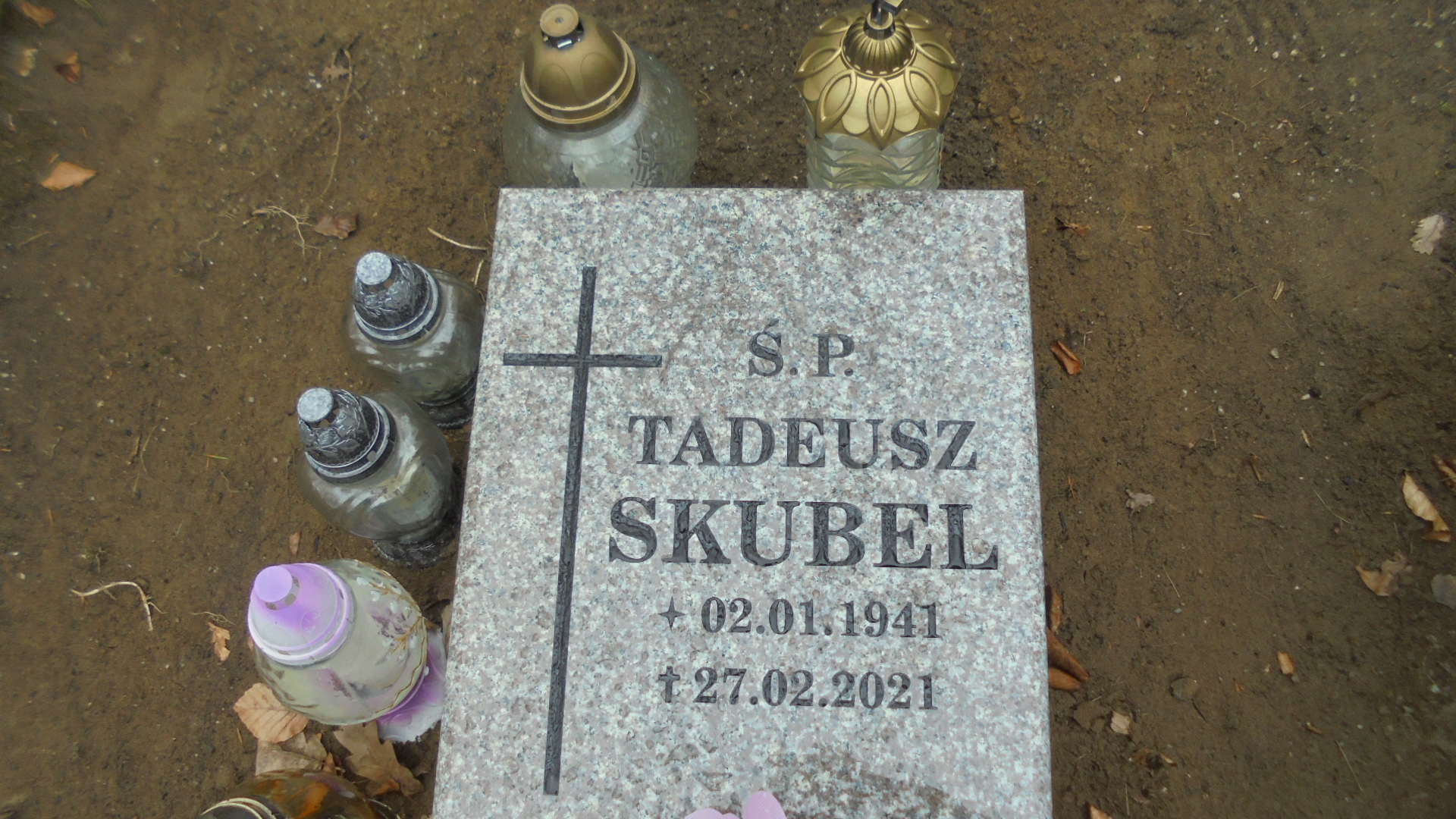 Aleksander UCHMAN 1987 Gdynia - Grobonet - Wyszukiwarka osób pochowanych