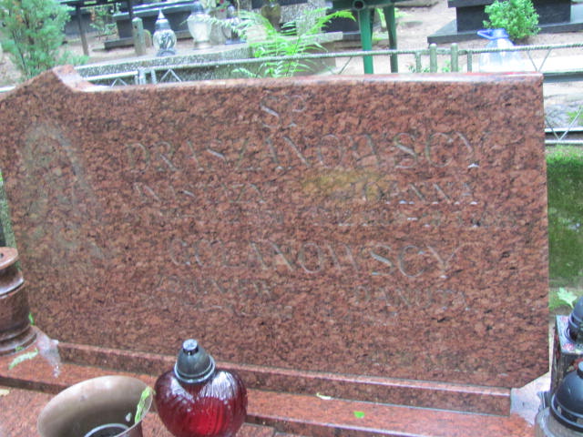 Anastazy DRASZANOWSKI 1913 Gdynia - Grobonet - Wyszukiwarka osób pochowanych