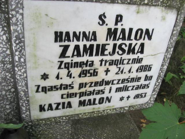 Hanna ZAMIEJSKA 1956 Gdynia - Grobonet - Wyszukiwarka osób pochowanych