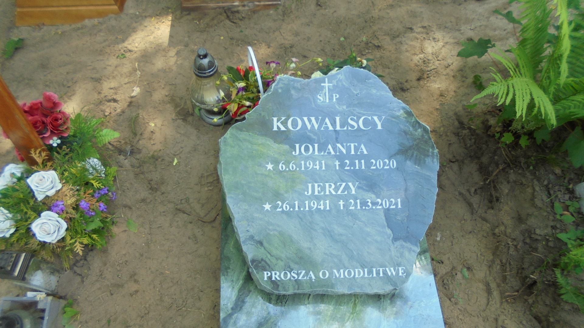 Mariolka NIETUPSKA 1966 Gdynia - Grobonet - Wyszukiwarka osób pochowanych