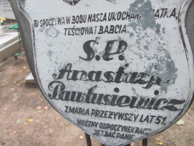 Ireneusz LAWRYN 1951 Gdynia - Grobonet - Wyszukiwarka osób pochowanych