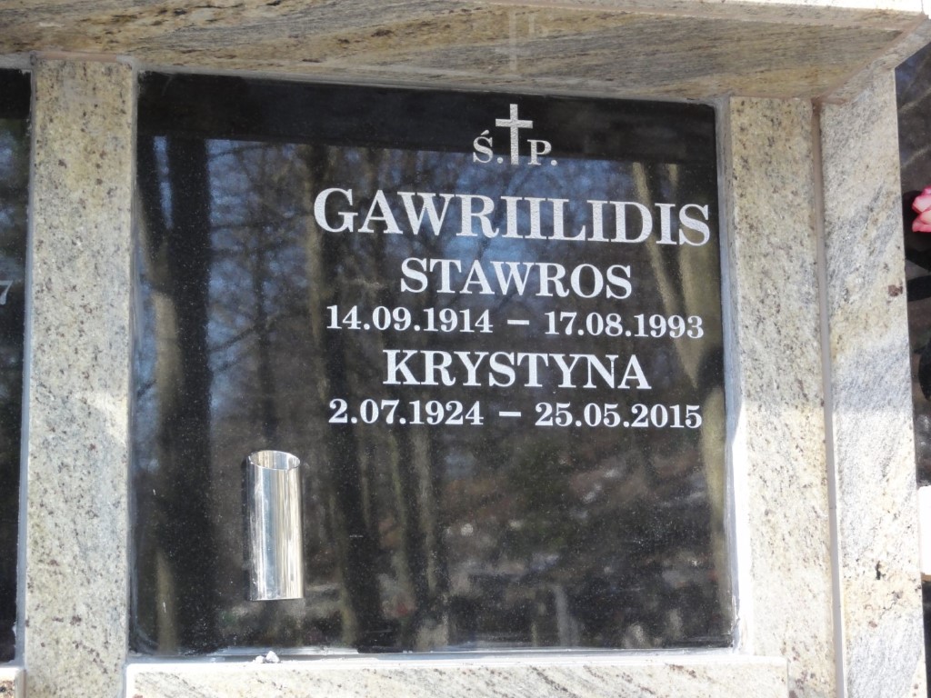 Zdjęcie grobu STAWROS GAWRIILIDIS