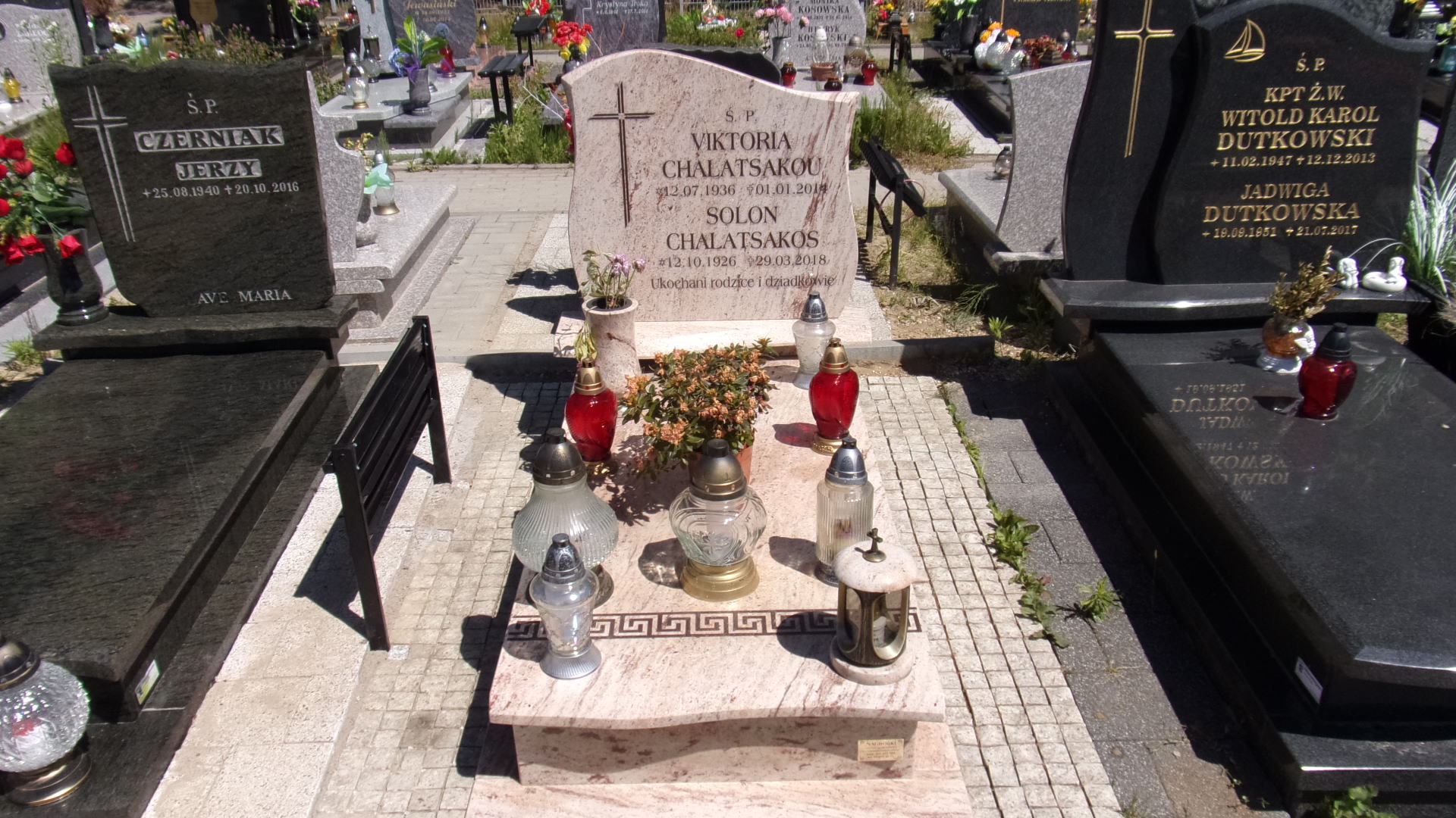 Grób KATARZYNA  JEWASIŃSKA