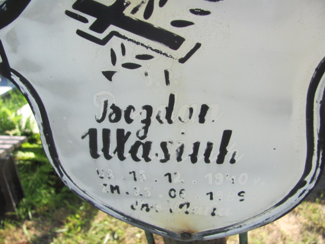 Bohdan UŁASIUK 1940 Gdynia - Grobonet - Wyszukiwarka osób pochowanych